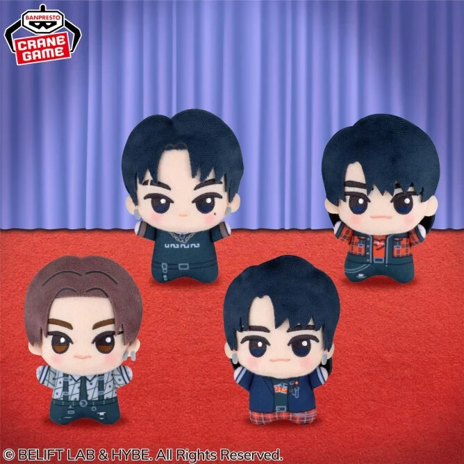 ENHYPEN Drunk-Dazed Chibigurumi Plush Doll Mascot JUNGWON Namco