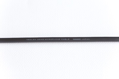 Mogami 2549 Audiophile Hi-Fi Balanced Microphone Cable, Sold Per Meter (3.28 ft)