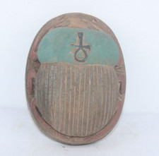 EGYCOM PHAROH ANCIENT EGYPTIAN ANTIQUE Key Life SCARAB (DG)