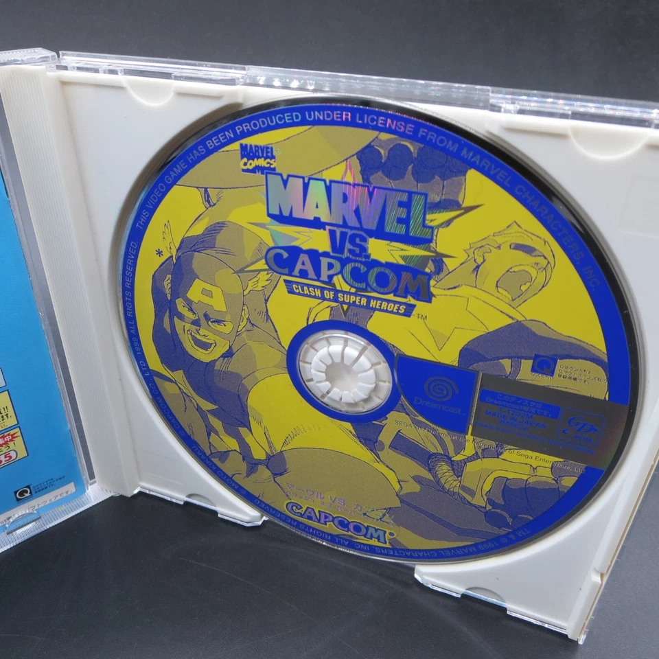 Marvel vs Capcom Dreamcast with Spine and Manual Japan - Image 4 of 4
