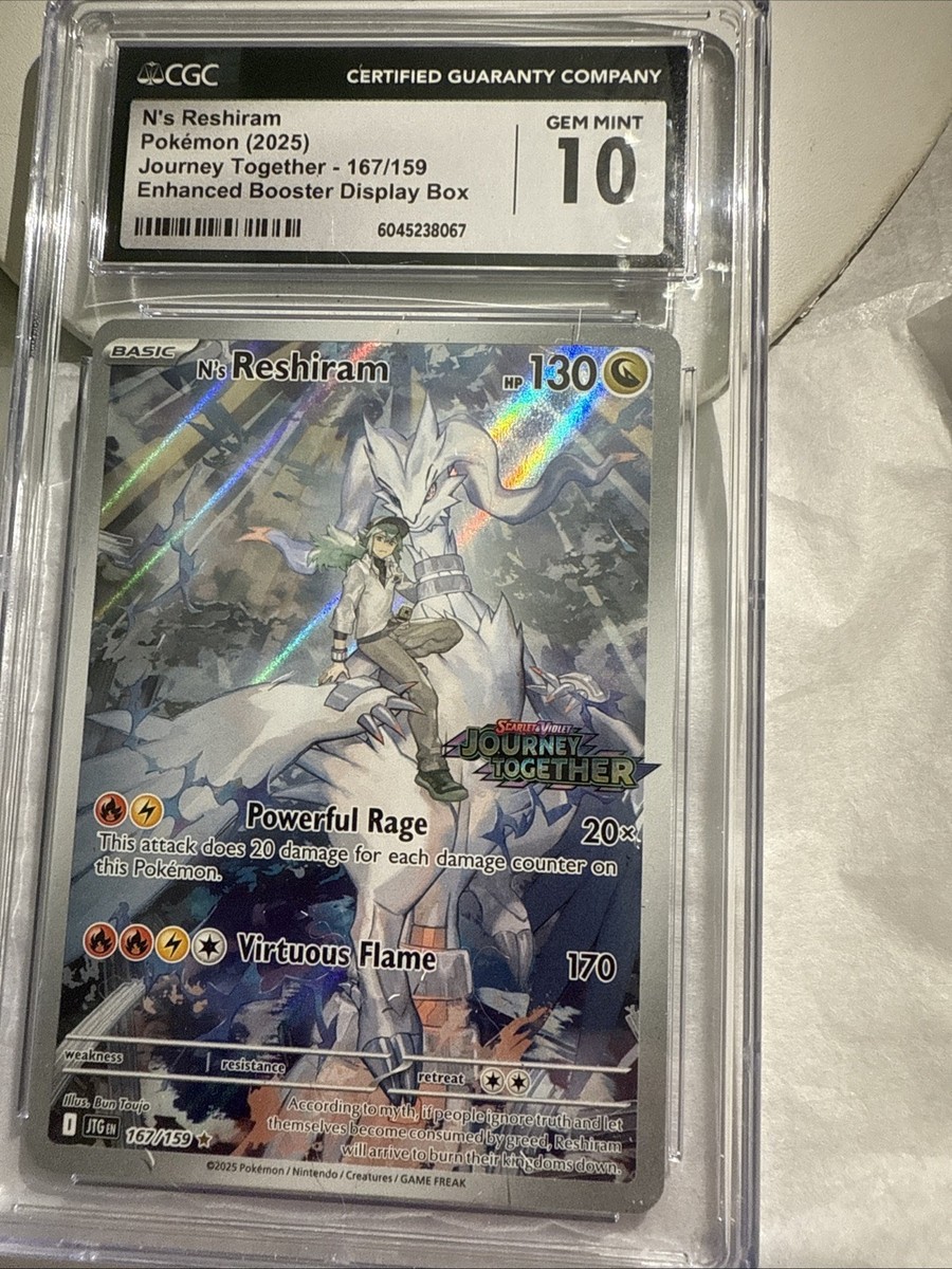 💥Journey Together N's Reshiram Illustration Rare Booster Promo