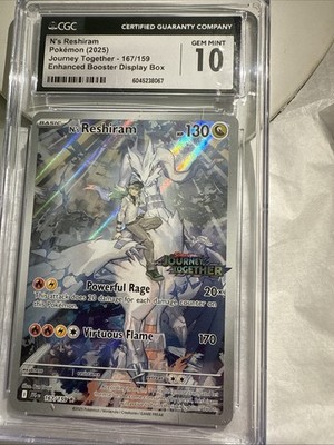 💥Journey Together N's Reshiram Illustration Rare Booster Promo