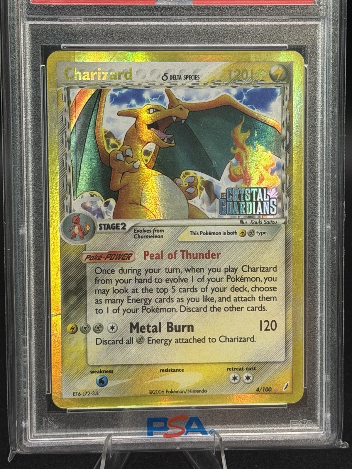 Charizard Delta Species 2006 EX Crystal Guardians #4/100 Reverse Holo PSA 1 view 4