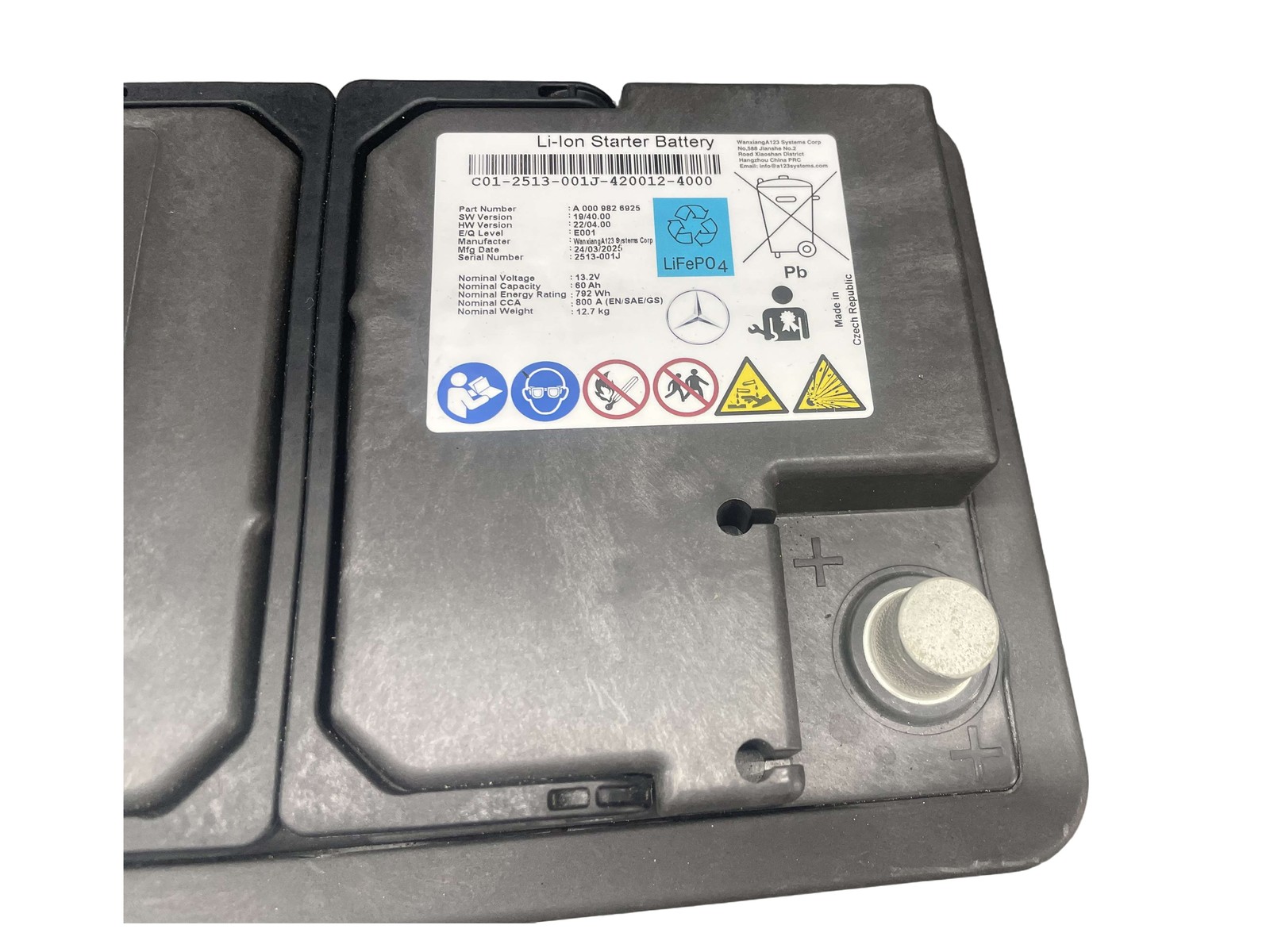 McLaren GT Starter motor