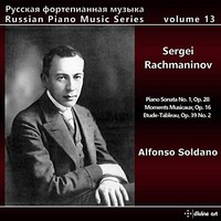 Sergei Rachmaninov - Piano Sonata No. 1 Op. 28/Moments Musicaux.. - - F600Z