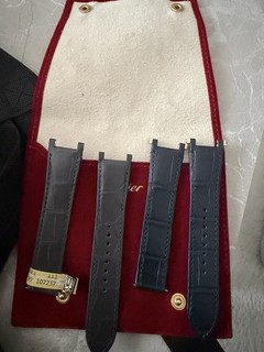 Cartier Lederarmband Uhren Armband