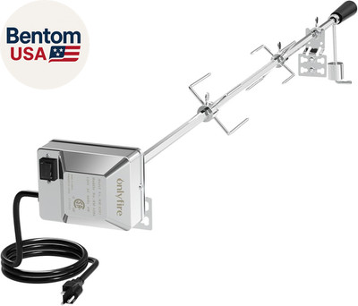 6022 Universal Grill Replacement Rotisserie Kit, with 37'' ×1/2'' Hexagon Spit R
