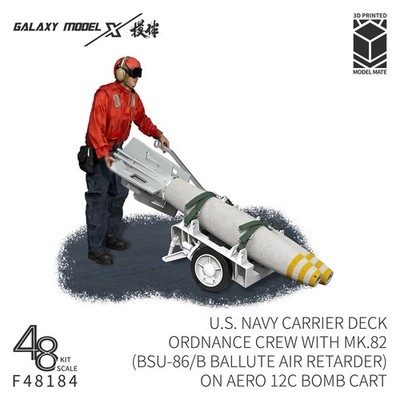Galaxy F48184 1/48 U.S. NAVY CARRIER DECK ORDNANCE CREW WITH MK.82 3D Print Part
