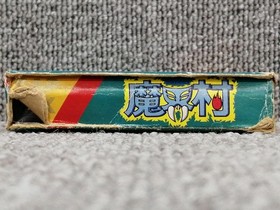 Capcom Makaimura Fc Famicom NES