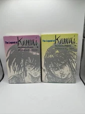 LEGEND OF KAMUI: THE ISLAND OF SUGARU Volumes 1 & 2 Manga Sanpei Shirato Viz