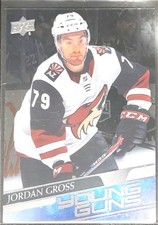 2020-21 Young Guns Clear Cut Jordan Gross 466