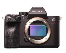 Sony Alpha 7R IV Full-frame Mirrorless Interchangeable Lens Camera ILCE7RM4/B