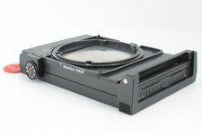 Mamiya RB67 RZ67 Polaroid Film Back Holder Medium Format