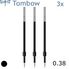 Tombow Refill Ricarica per Penna Mono Graph Lite • 0.38 mm • Nero [BR-KNU] 3pcs