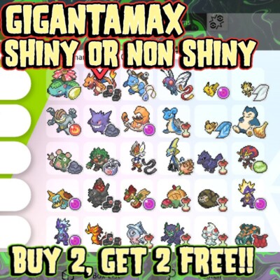  SHINY GIGANTAMAX GMAX FOR POKEMON SWORD AND SHIELD