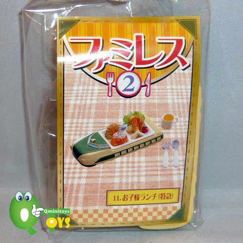 Rare 2003 Re-Ment Family Restaurant Part 2 Special Color - Children's lunch - Picture 4 of 7