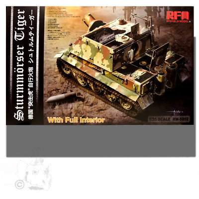 Sturmmörser Tiger 1/35 フルインテリア RM-5012 Sturmmorser Tiger RM61 L/5,4 / 38 cm With Full Interior Rye Field