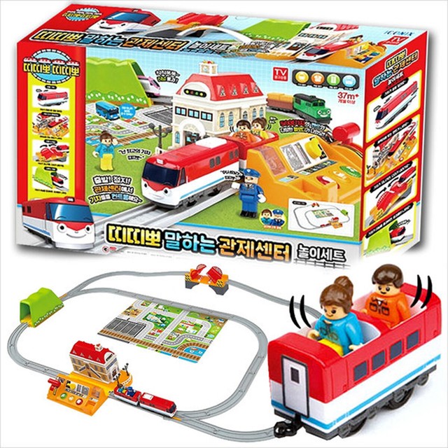 toy train online