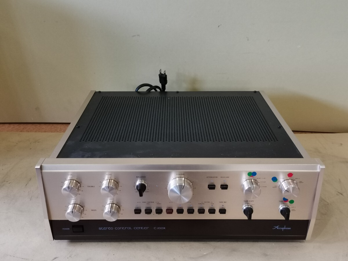 Accuphase C-200 S ステレオコントロールセンター 本体 C-200 – High End Stereo Equipment We Buy