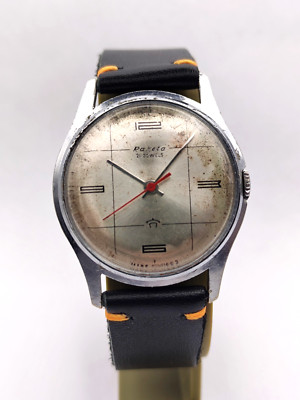 Rare Watch Raketa Academic Early 2609 Baltic Mechanical USSR Wristwatch Men