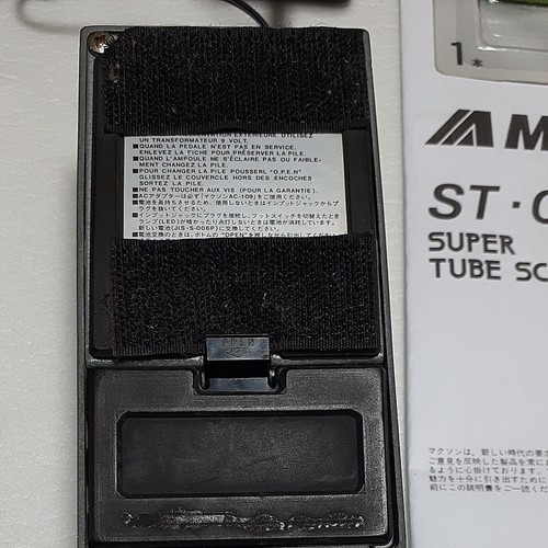 Maxon ST-01 Super Tube Screamer Guitar Effect Pedal - Picture 3 of 8