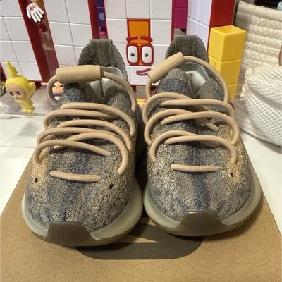 adidas Yeezy Boost 380 Infant Sneaker Gray Beige Mesh Lace Up 4K Athletic Shoes