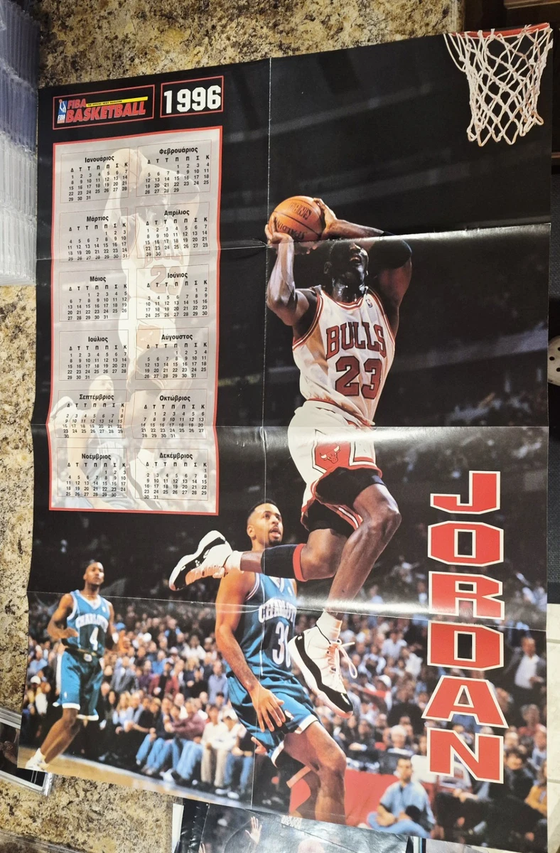スペシャル ヴィンテージ！1996年★正規品 ジョーダン JORDAN ポスター Michael Jordan Basketball 1996 Vintage Sports Memorabilia for sale