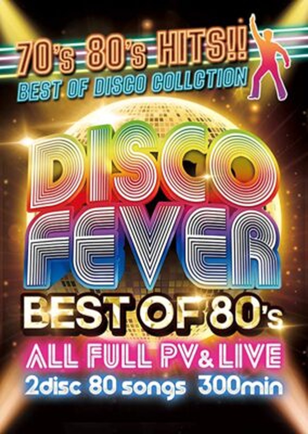 [Region 2] V.A.-DISCO FEVER -BEST OF 80'S--JAPAN 2 DVD