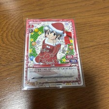 Precious Memories Hidamari Sketch Silver Sign Card #9900bd