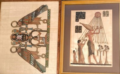 Paar Ägyptische Papyrus Kunst Bilder Gerahmt Wandbehang Ägypten Souvenir 1989