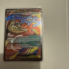 Pokémon TCG Mega Hawlucha EX Secret Rare Full Art Foil EN 268/217 250HP
