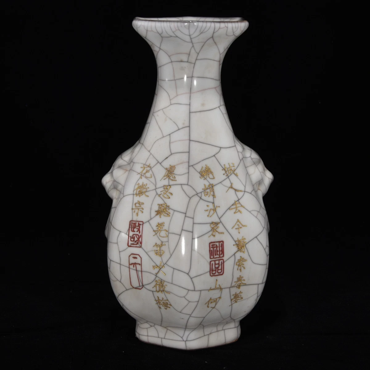 中国古董花瓶| eBay