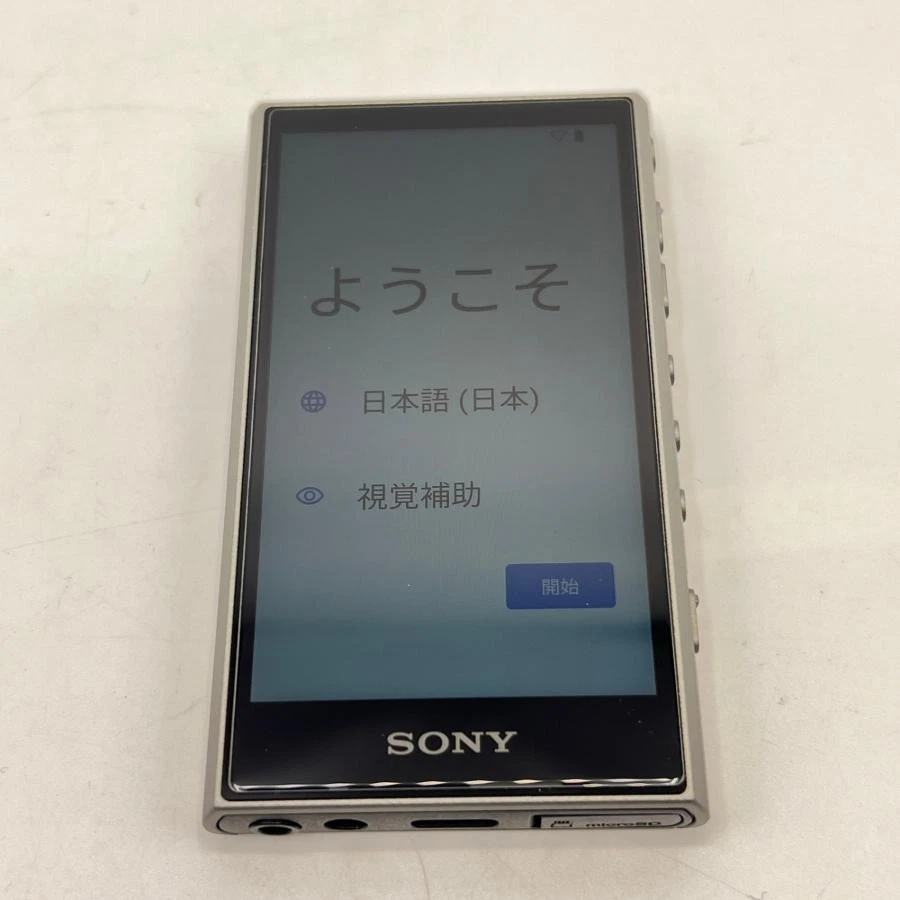 Sony NW-A307 Walkman Hi-Res Audio Player 64GB Gray A300 Series DAP w/ Box - Image 3 of 4