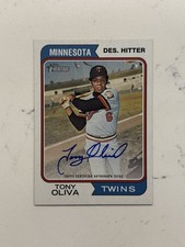 2023 Topps Heritage High Number Baseball Cards Checklist and Odds 21