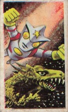 Ultraman Ace Kaiju Monster Martian Teppou Card Menko Card Japanese Vintage