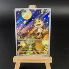 Pokemon TCG Chinese Meowth -CBE3C-0207/07 Crown Zenith HOLO NM