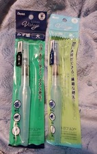 Pentel Aquash Water Colour Brush - Sketch Art Craft Drawing - 1 Small  1 Large
