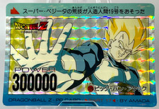Carte Dragon Ball Z Amada PP Card Part 17 No.716 Super Vegeta Prism Holo