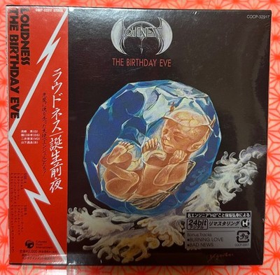 Loudness   The Birthday Eve   COCP-32917   Japan CD   Mini LP CD   OBI