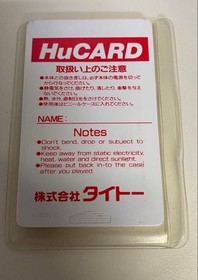 [Rare] Ultimate TIGER PC Engine HuCARD 1989 TAITO