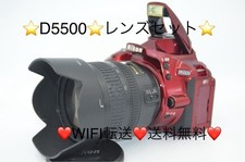 NIKON D5500 lens kit