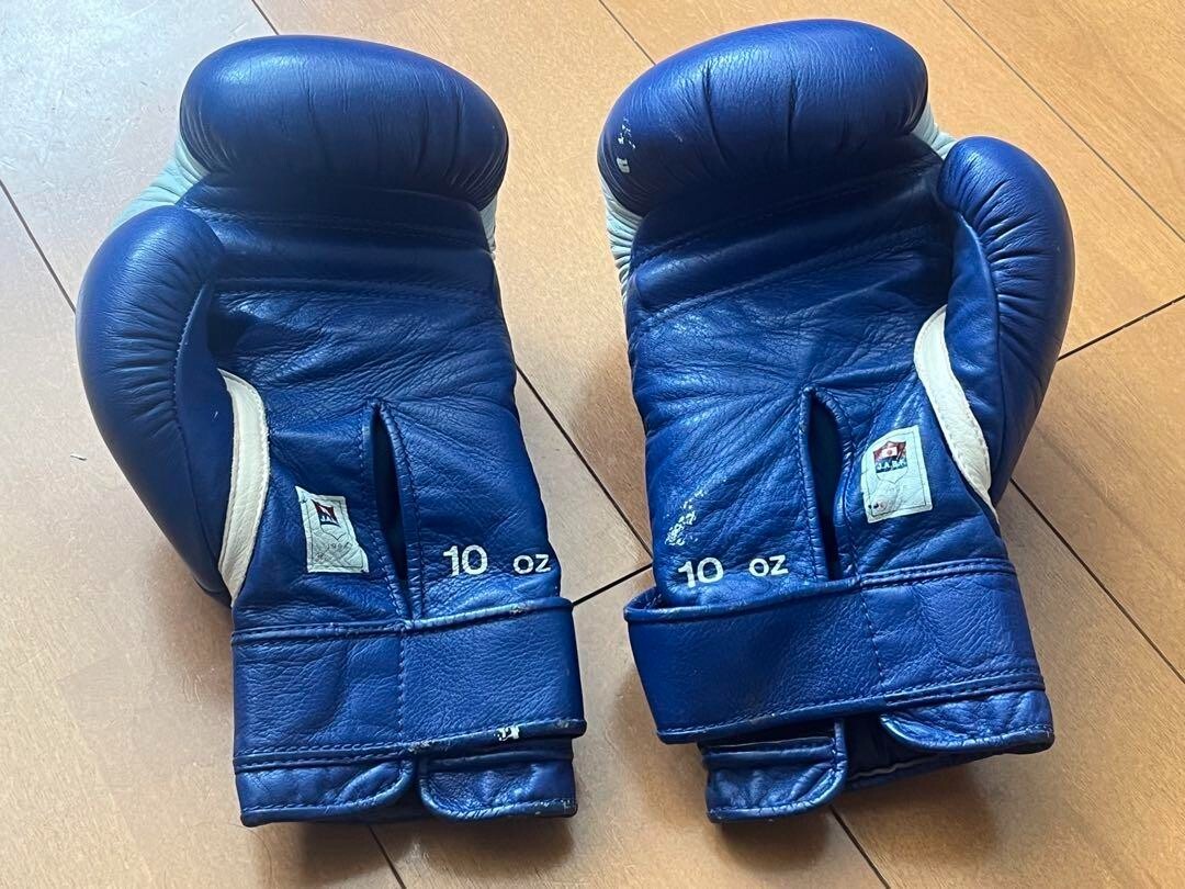 Winning Old Amateur Boxing Gloves 10oz Blue JABF approved