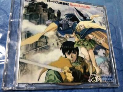 PC Engine TurboGrafx-16 Record Of Lodoss War HUDSON SOFT CD-ROM2  +TN