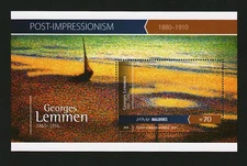 Maldives 2015 Stamps Sheet Post Impressionism Georges Lemmen Painting MNH #14208