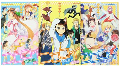 Naoshi Komi,Hajime Tanaka novel LOT Nisekoi Urabana vol.1~3 Set