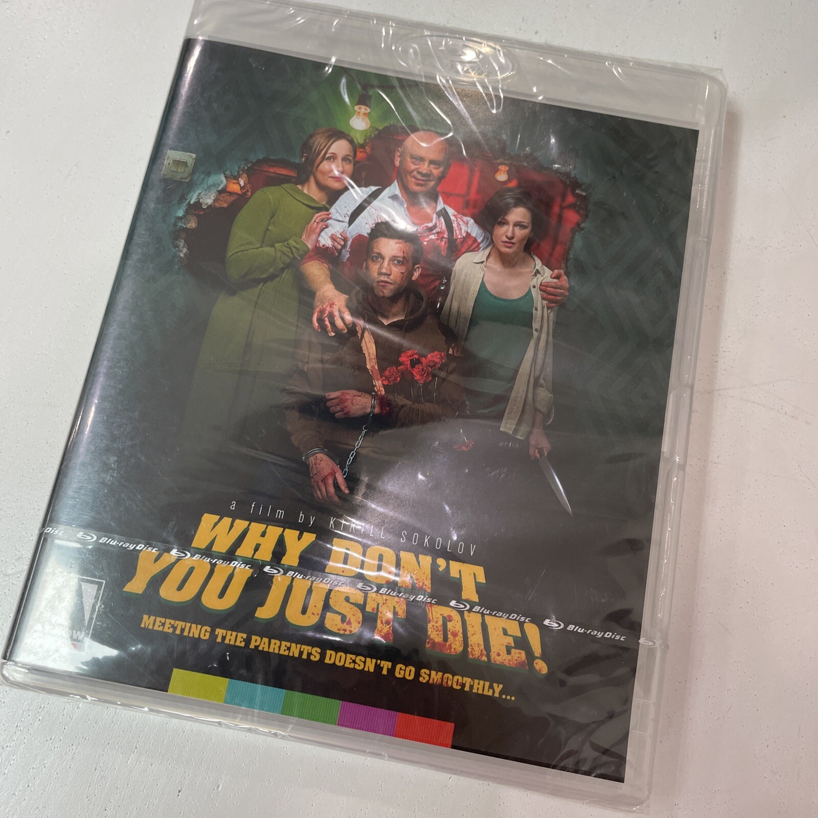 Why Don’t You Just Die! Blu-ray Movie - Special Edition - NEW SEALED