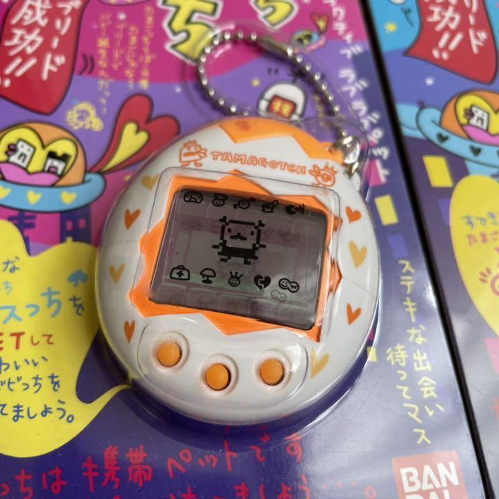 Tamagotchi Osutchi & Mesutchi Full Set Green Orange White