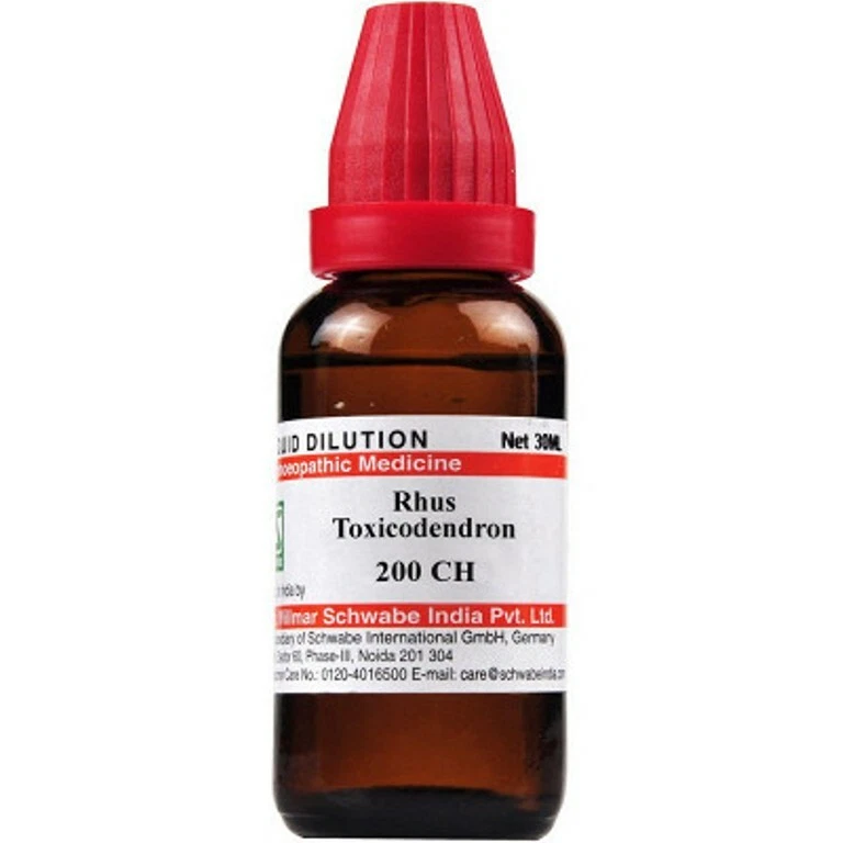 Willmar Schwabe India Rhus Toxicodendron 200 CH (30ml)