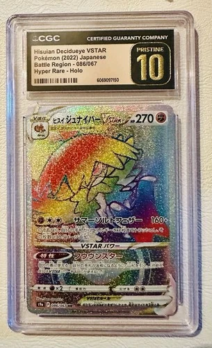 Hisuian Decidueye VSTAR 086/067 Battle Region CGC Pristine 10 HR JPN Pokemon