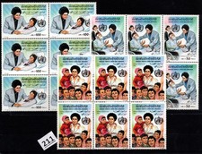 & 6X LIBIA - MNH - MEDYCYNA - DZIECI - 1983